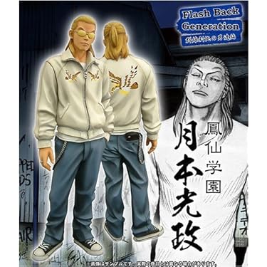 Amazon.co.jp 売れ筋ランキング: undefined の中で最も人気のある商品です